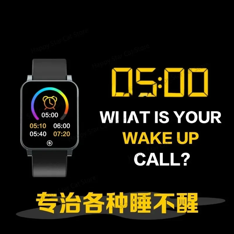 Smart Electric Shock Watch Powerfully Silent Wake Up Alarm Clock Student Office Worker Self-discipline Bracelet