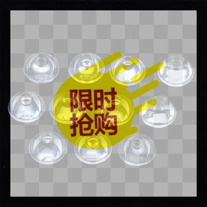 【BA】10Pcs Led Lens 1W Lens Stage Light Lens Spotlight Cast Light Flashlight Diameter 20mm 5 Degrees To 100 Degrees Optional