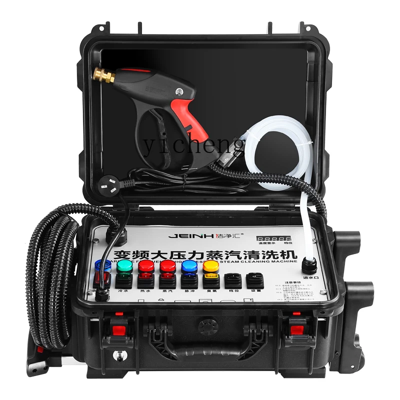 Tqh comercial de alta temperatura e alta pressão limpador a vapor conversão de frequência eletrodomésticos multifuncionais