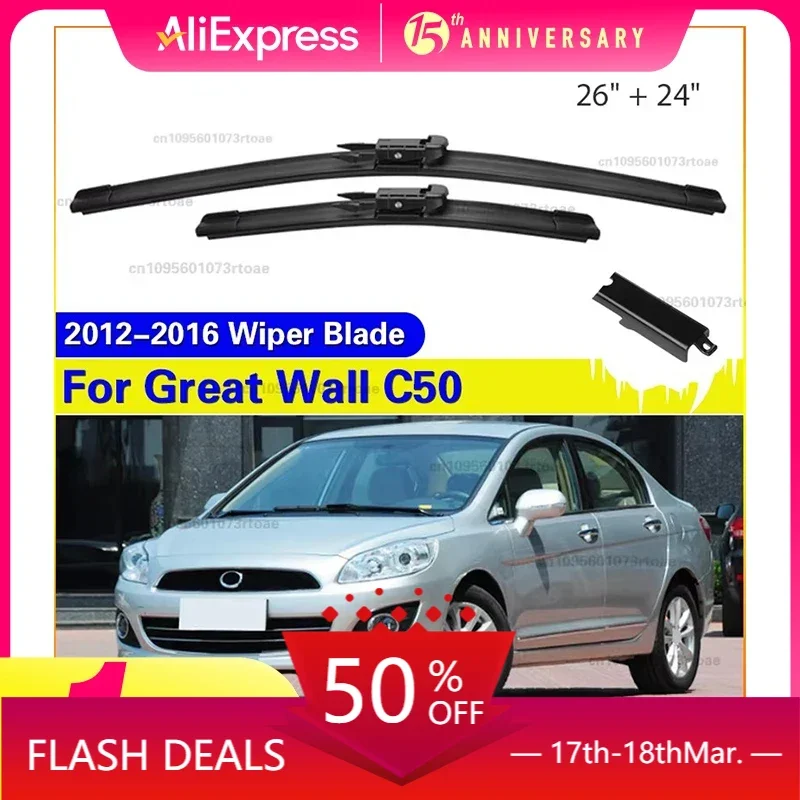 

Car Wiper For Great Wall Voleex C50 2012 2013 2014 2015 2016 Front Wiper Blades Soft Rubber Windscreen Wipers Auto Windshield