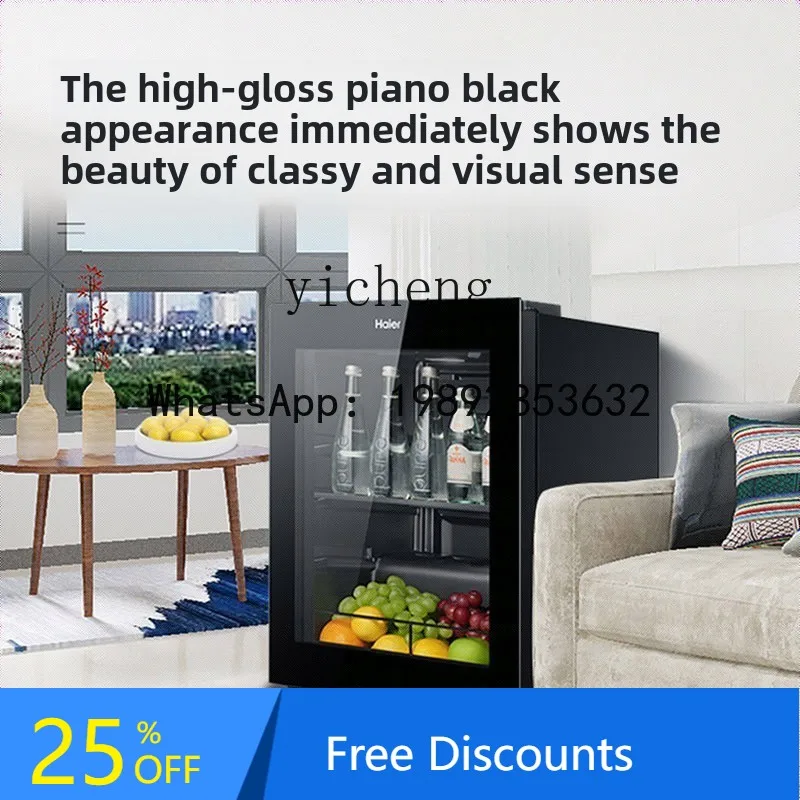 

AB Home Living Room Tea Cabinet Beverage Cabinet Office Refrigerated Fashion Small Refrigerator