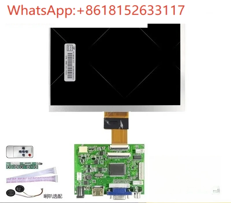 8 بوصة عالية الوضوح IPS شاشة LCD HJ080IA-01E لعبة صناعية 1024*768 دقة لوحة للقيادة