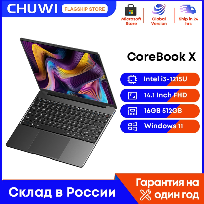 CHUWI CoreBook X Gaming Laptop 14.1 inch FHD IPS Screen 16GB RAM 512GB SSD Intel Six Cores i3-1215U Core UP to 3.70 Ghz Notebook