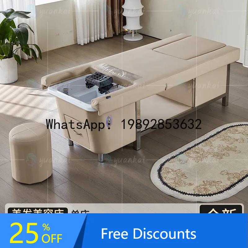 YFY High-End Electric Shampoo Bed with Adjustable Headrest  Foot Bath, Sofa Integrated Bed, Foot Washing Massage Bed