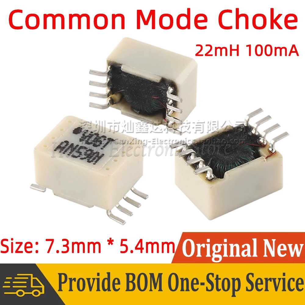 5pcs SMT Common Mode Choke Coil Inductor 4 Wire Dual Winding 22mH 100mA 0.1A AN6.2 Interface Transformer AN5901 5030590100