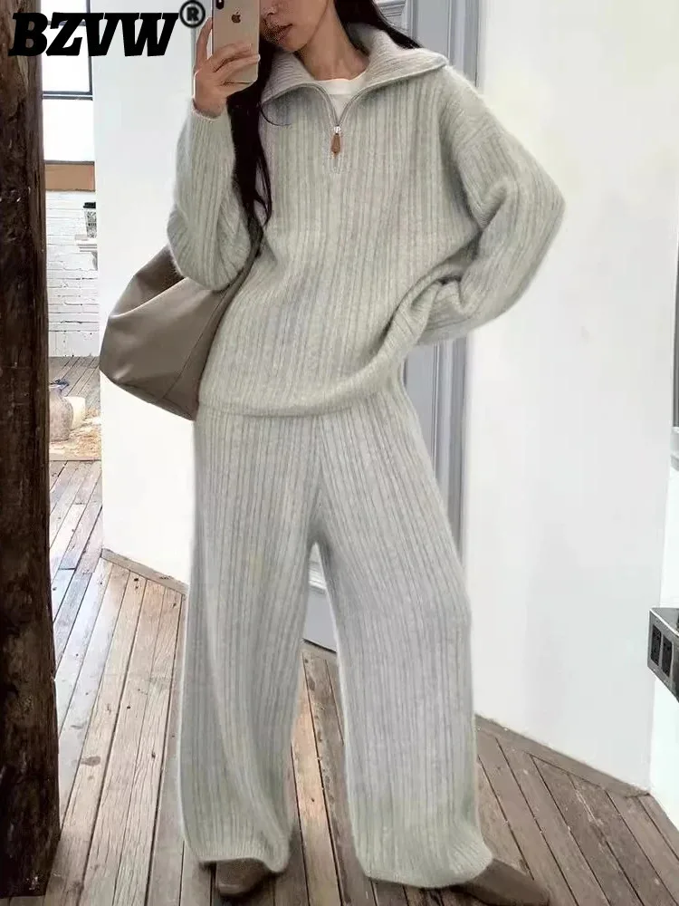 BZVW Sporty Style Knited Two Piece Set Women's Lapel Zipper Design Sweater With Wide Leg Pants 2025 Autumn Winter New 25A8721