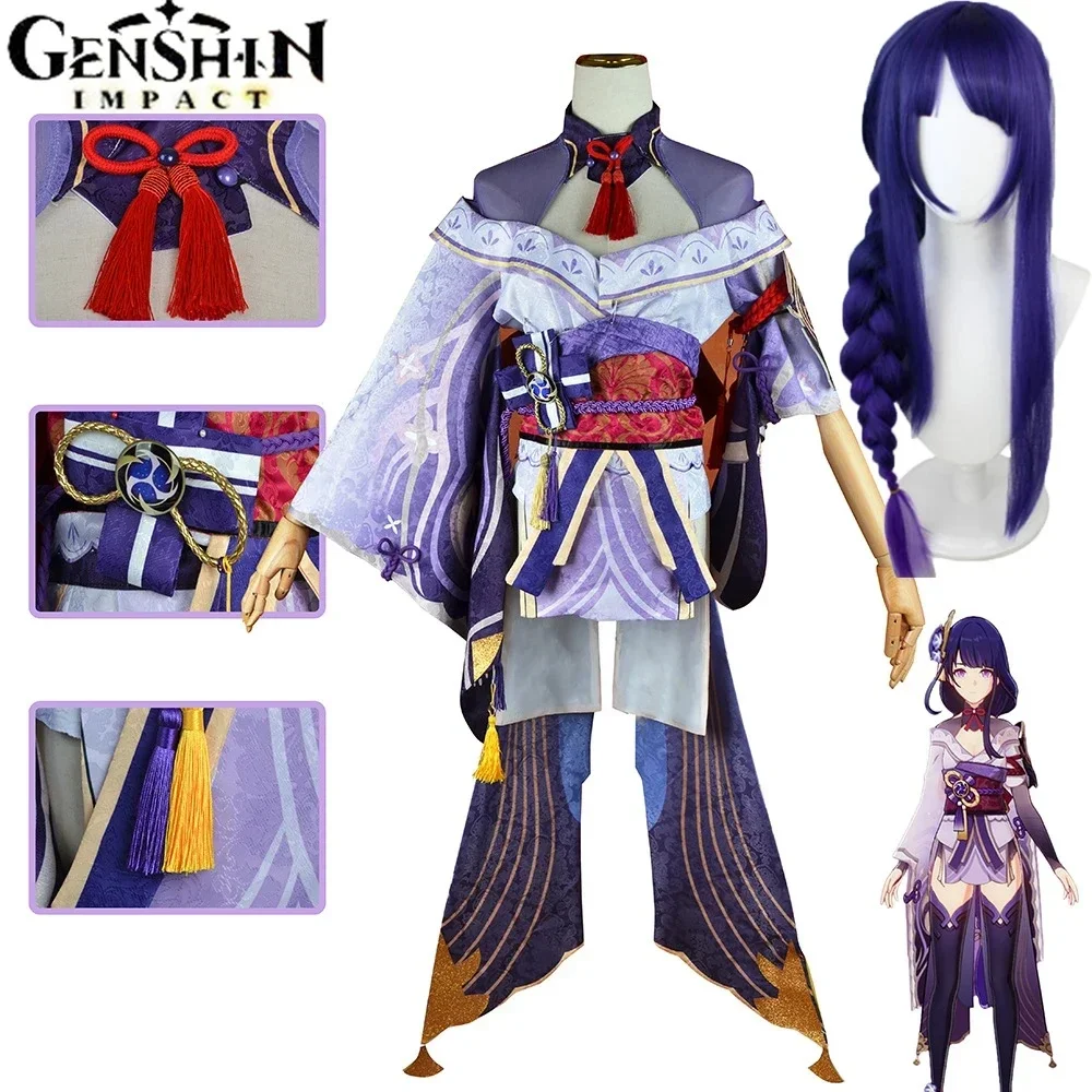 

Raiden Shogun Cosplay Anime Genshin Impact Beelzebul Cosplay Costume Dress Wig Halloween Carnival Costumes for Women Girls Game