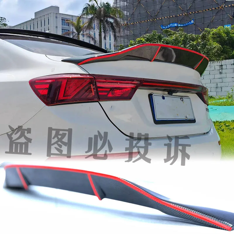 لكيا K3 سيراتو فورتي 19-24 سنة سيدان الجذع المفسد ألياف الكربون الحقيقية أجنحة خلفية ضبط طقم الجسم الخارجي اكسسوارات R نمط