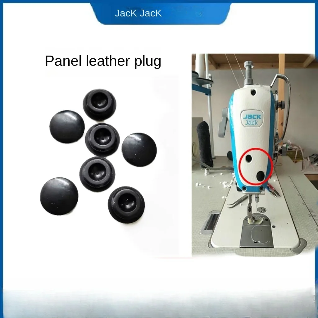 1PCS Panel Adjustment Leather Plug Head Oil Seal Oak Rubber Plug for Jack Bruce A2 A3 A4 A5 Lockstitch Industrial Sewing Machine