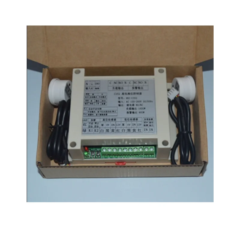 

Non contact liquid level detector metal non-metal ultrasonic liquid level controller high and low liquid level monitoring switch