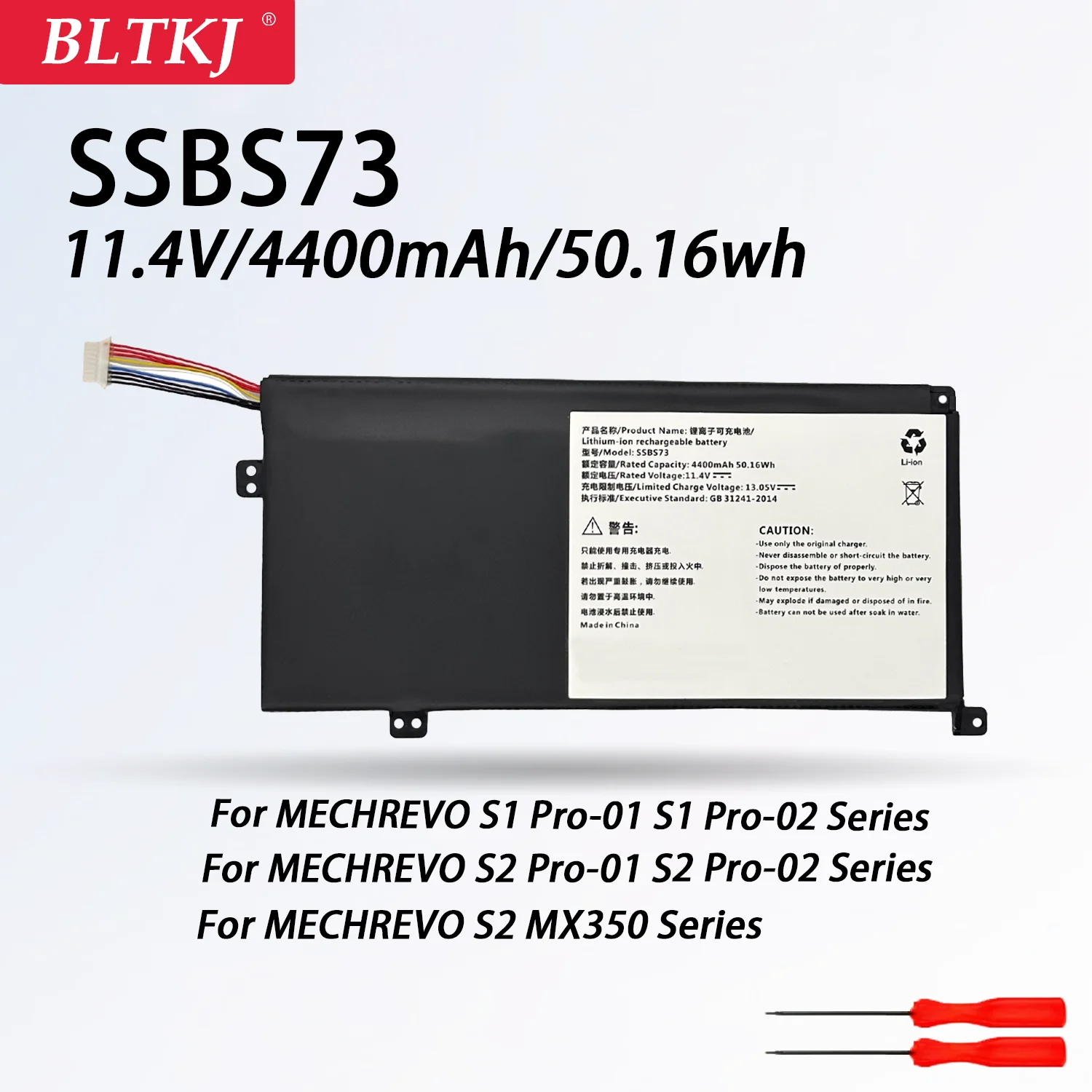 

НОВЫЙ аккумулятор для ноутбука SSBS73 серии MECHREVO S3-01 S3-02 S3 Pro S5R S5R-5BB4U S5RHD-5BB4U