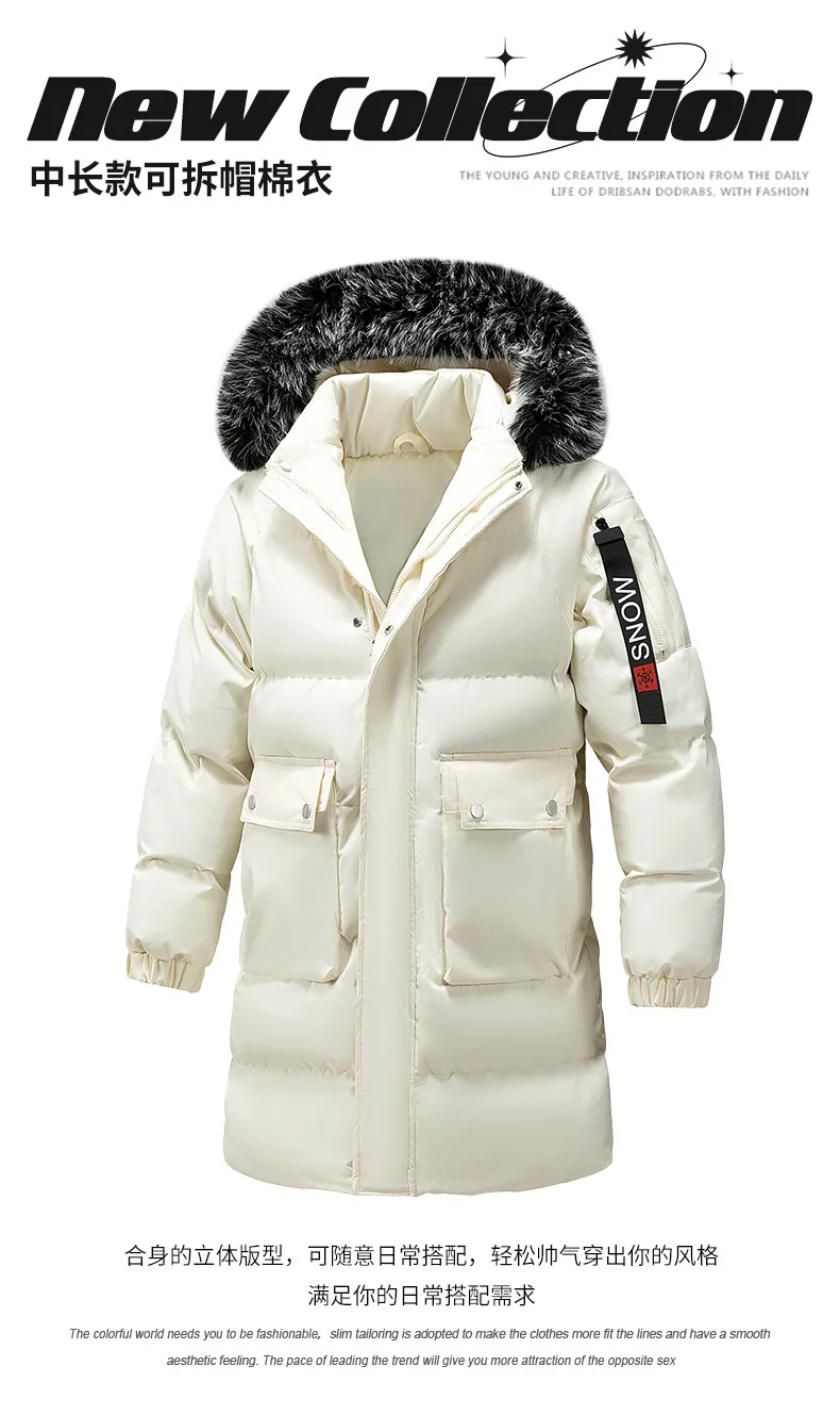 Winter Men's Hooded Jacket Large Fur Collar Thick Warm Cotton Coat Medium-Length Versatile Windproof Fashionable Workwear