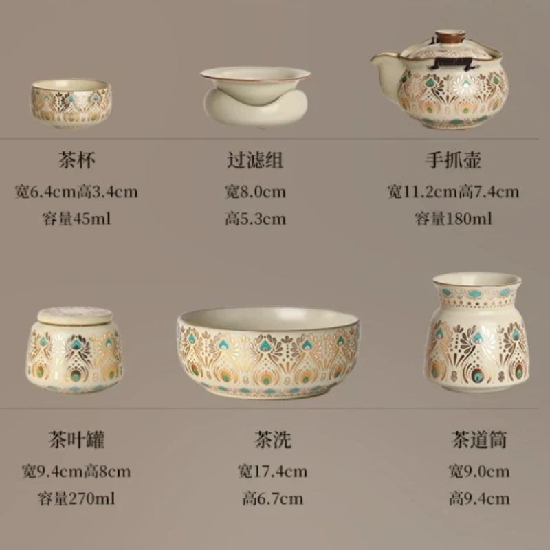 Saucer Infuser Tea Sets Holder Kit Bowl Cup Tea Pot Sets Matcha Sifter Travel Conjunto De Cha Porcelana Coffee Accessories