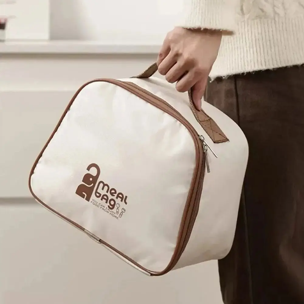 3 قطعة/المجموعة الميكروويف ساخنة معزول علب الاغذية 304 الفولاذ المقاوم للصدأ مع غطاء حقيبة الغداء المحمولة النمط الصيني وجبة الحاويات #5