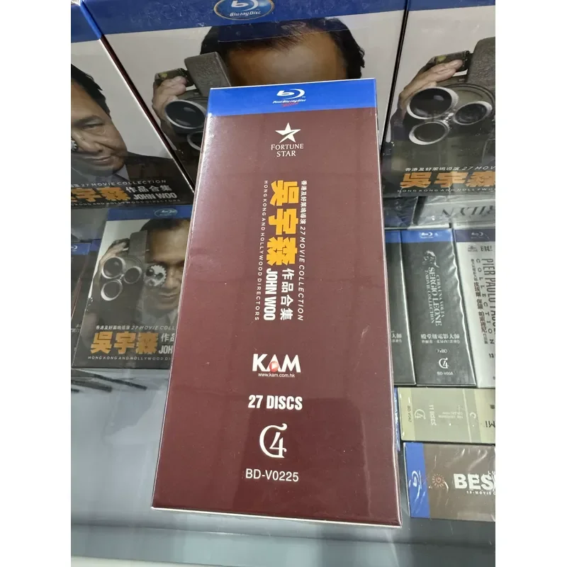 Blu ray Ultra High Definition Film Director John Woo Film Collection 27 Discs Collector Edition