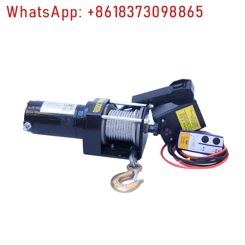 

Electric winch 12v off-road vehicle trailer self-rescue truck traction vehicle 24v hoist small crane lifting hoist