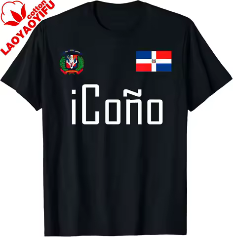 Icono Shirt | Dominican Republic | Funny Spanish T-Shirt Breathable and Comfortable Cotton Short Sleeve Graphic T Shirts