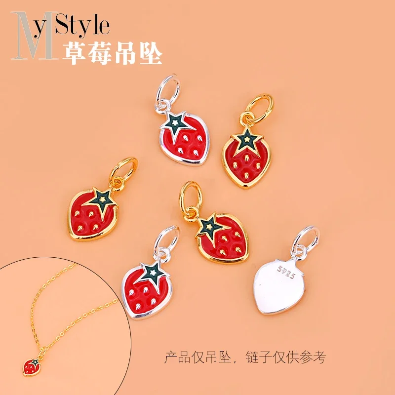 Strawberry pendant simple clavicle chain pendant ins girl heart lovely net red student girl fashion jewelry DIY accessories