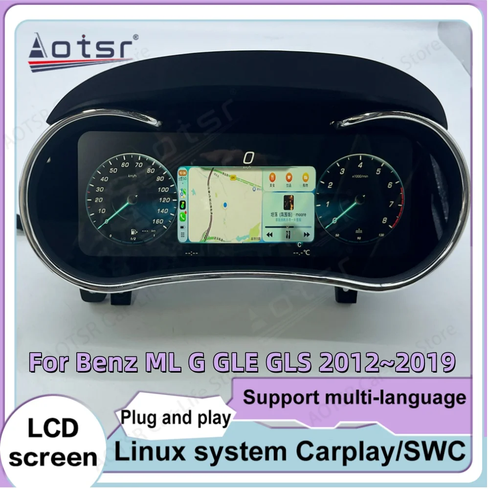 

12,3-дюймовый Linux для Benz ML G GLE GLS 2012 ~ 2019 цифровая панель приборной панели спидометр виртуальный приборный кластер кабина