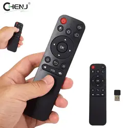 TVボックス用ワイヤレスリモコン,USBレシーバー,2.4g,AndroidスマートTVデバイス用エアマウス,PC/TV,電気アクセサリー,1個