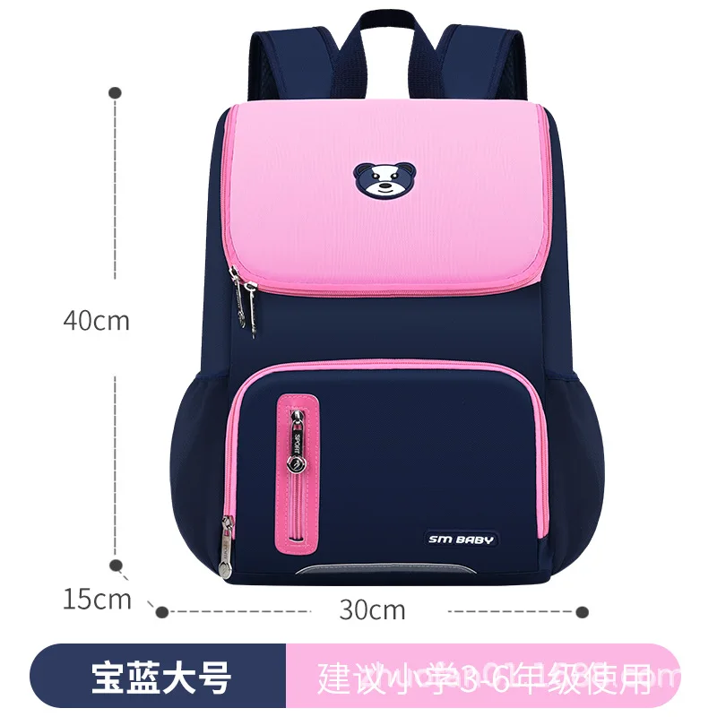 Children School Bags Girls Kids Book Bag Primary Orthopedic School Backpack Princess Backpack Schoolbag Kids Mochila Infantil