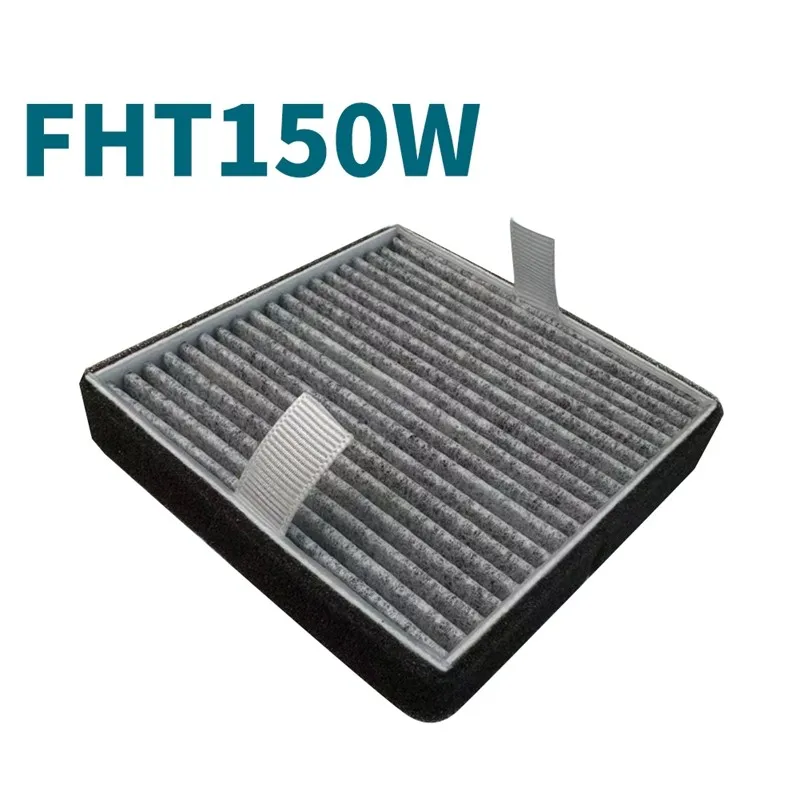 【EASTER DAY996~@！ 4 filtros de carbón activado de repuesto para purificador de aire Febreze FHT150W FRF10