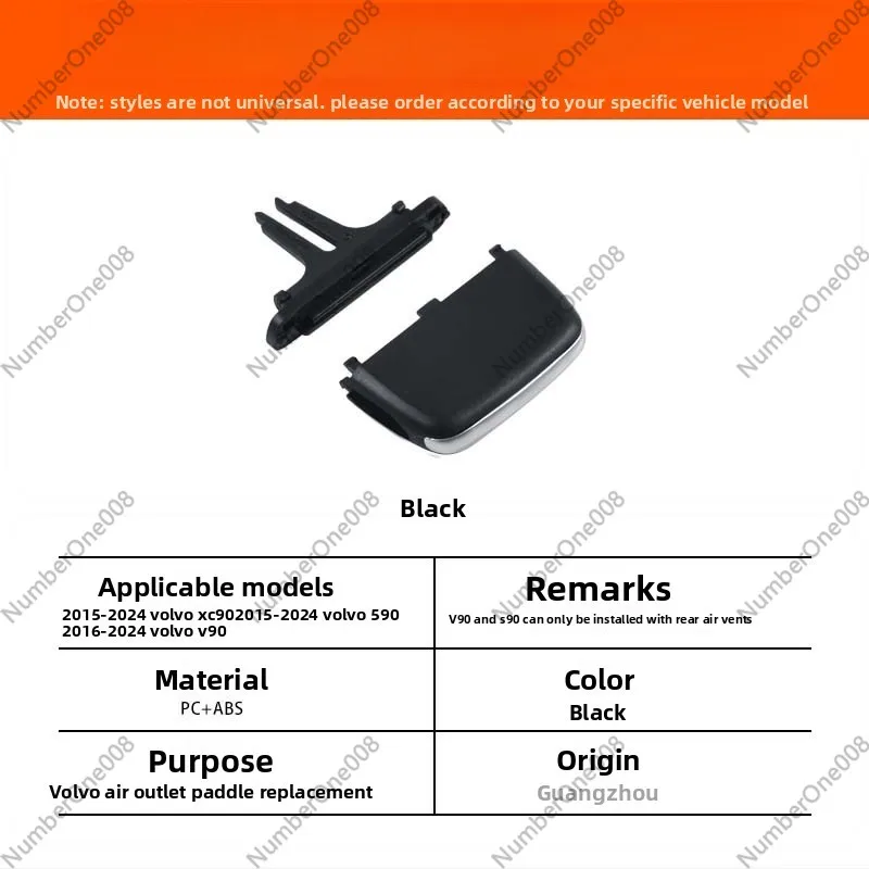 

Регулятор воздуховода (слайдер) для XC90/V90/S90 2015-2024, зажим управления кондиционером на приборной панели, черный ABS, усиленный PC+ABS, OE 32219345