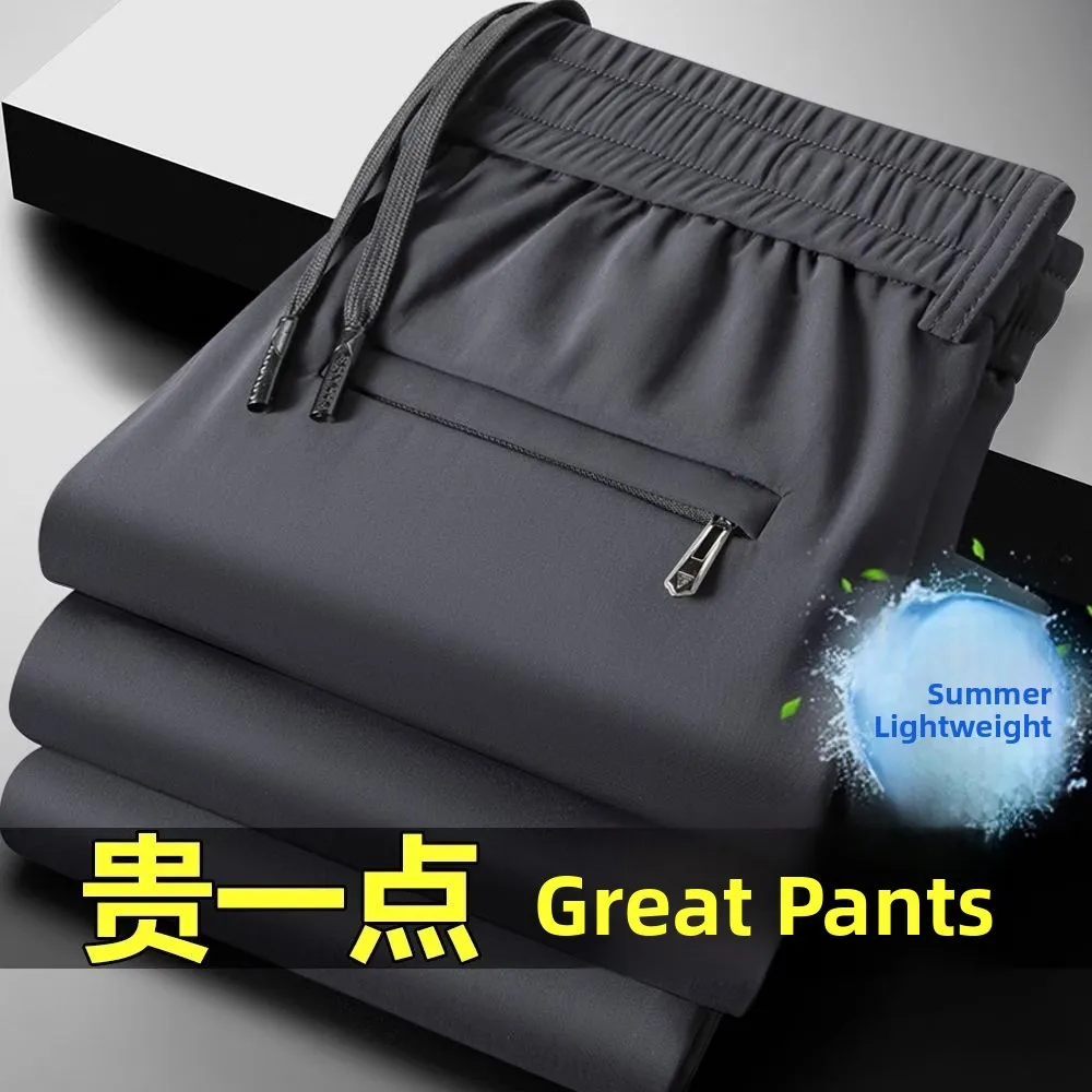 New 2025 Men's Ice Silk Sports Casual Pants Thin Loose Long Trousers for Work Summer Breathable Comfortable Straight Leg Pants