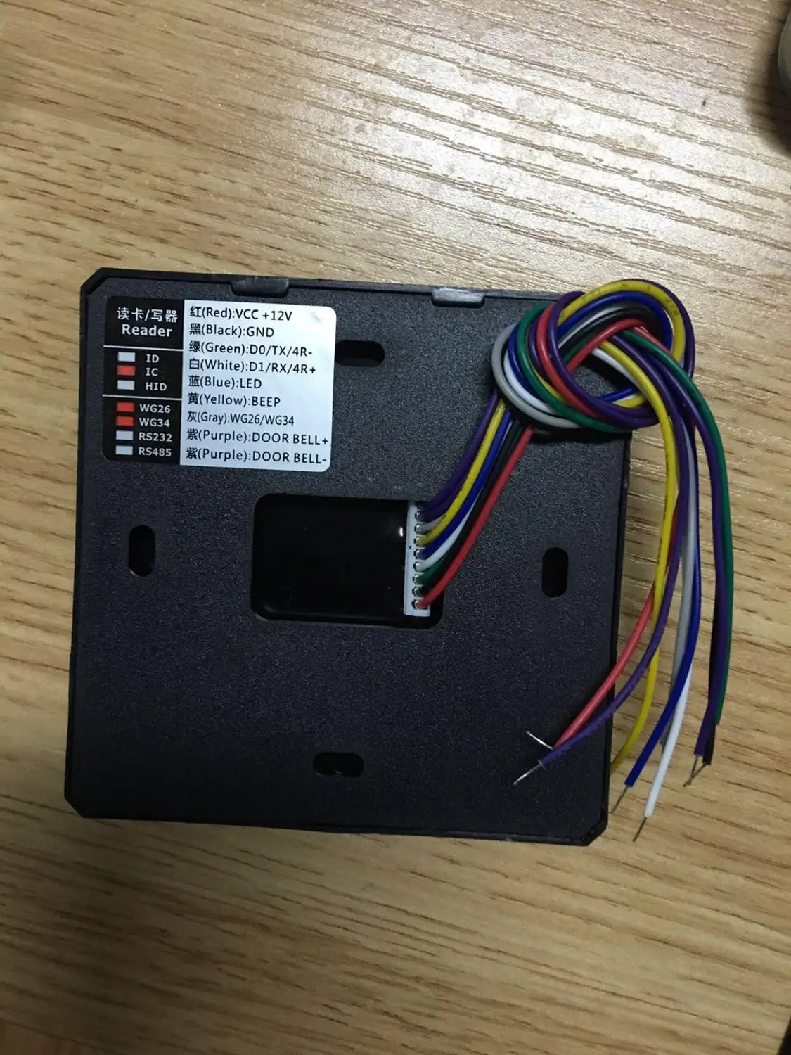 Waterproof RFID 125Khz/13.56Mhz ID IC Access Control Reader Entry Access Control Keyboard Wiegand 26 34 Output Reader