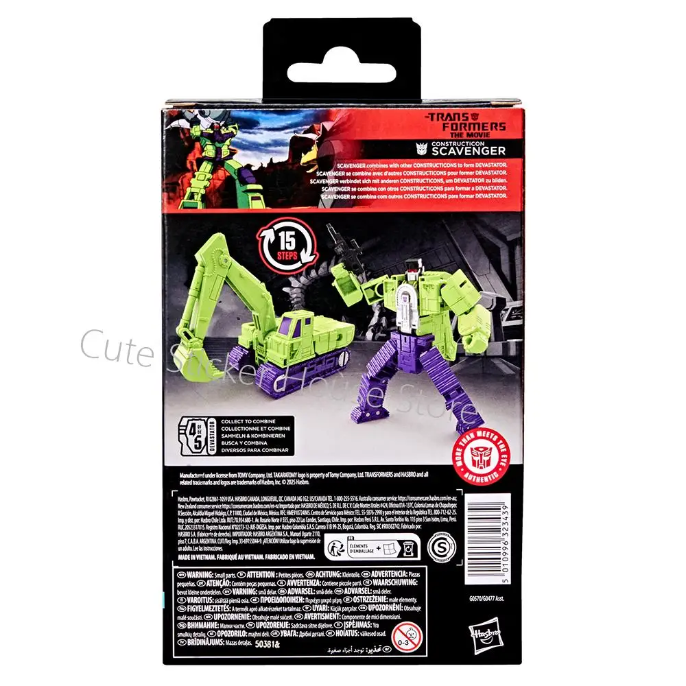 在庫あり オリジナル ハズブロ スタジオ シリーズ デラックス クラス トランスフォーマー: ザ ムービー コンストラクティコン スキャベンジャー コレクタブル アクション トイズ