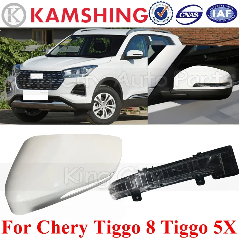 Capqx For Chery Tig…