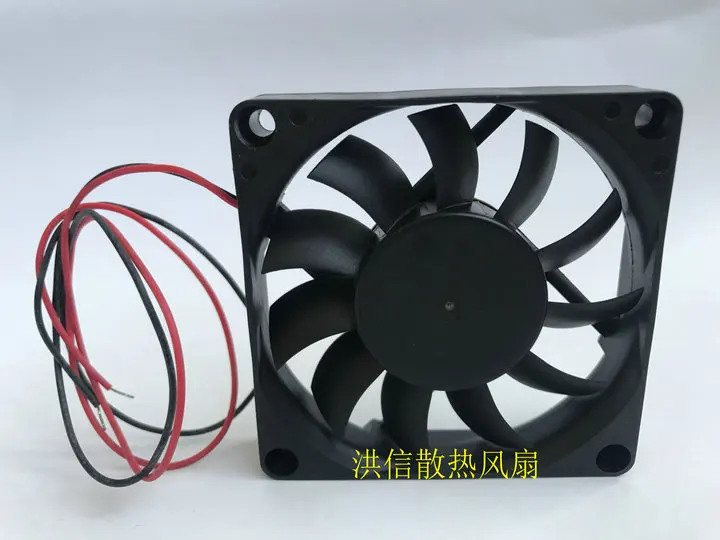 جديد ماجيك 7015 MGA7012MB-A15 DC12V 0.12A 70*15 مللي متر مروحة التبريد #2