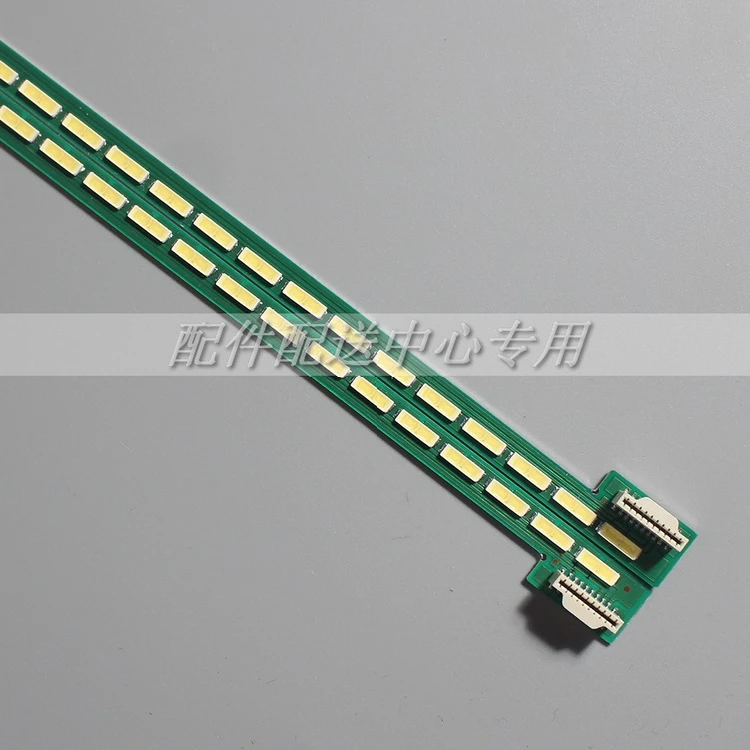 

НОВЫЕ светодиодные ленты для подсветки 47pfl7008 47pfl8008 47pfl7008g/78 47pfl8008g/78 47pfl7008g 47pfl8008g 47LA7400 47LA6610 3V 63leds