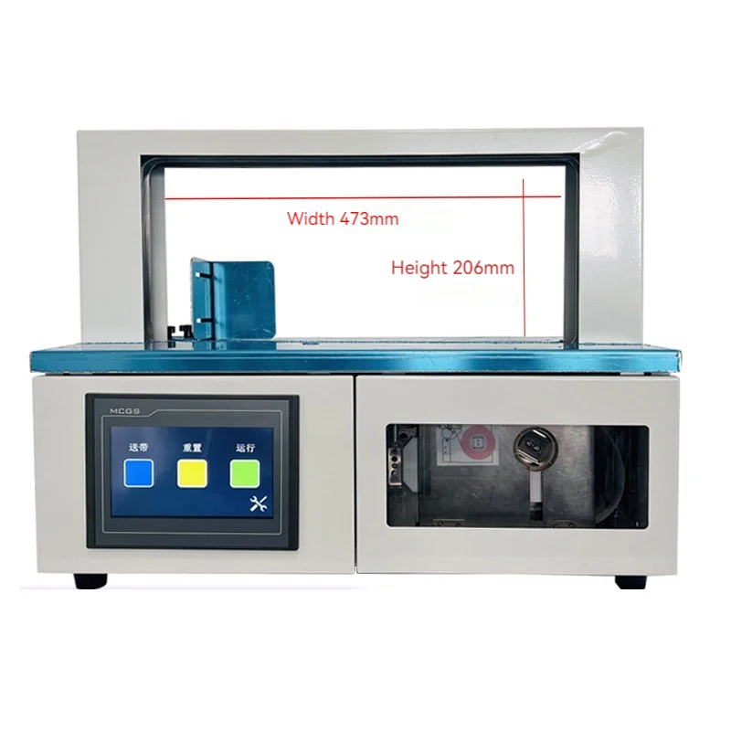 

2026473*206/473*300mm Automatic Opp Tape Strapping Machine Vegetable Food Curtain Paper Box Book Tying Small Factory Baler