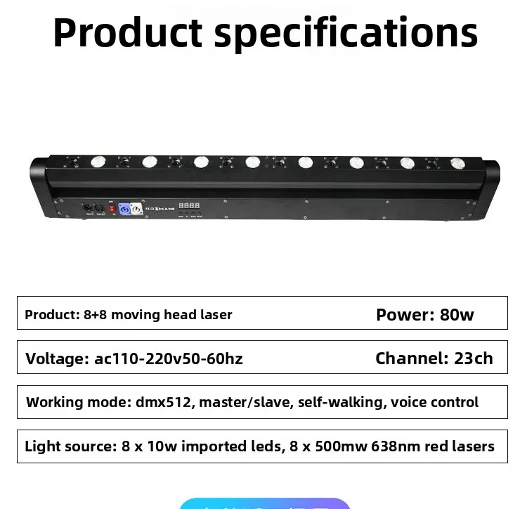 Luce a testa mobile laser a otto occhi, luce di scansione per spettacoli teatrali, flash da discoteca bar 8 + 8 LED luce laser a matrice di punti