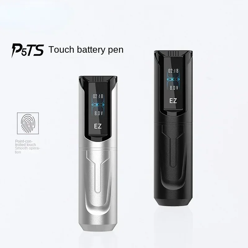 Tattoo Material P5ts Touch Screen Battery Pen Wireless Bluetooth Pedal Smart Tattoo Pen Brushless Motor All-in-One Machine