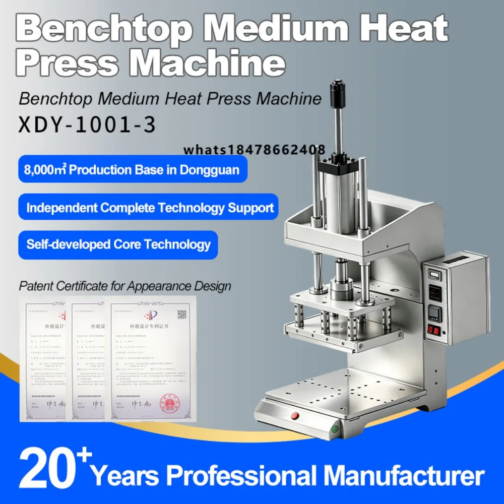XDX-2030TS New 200x300mm 800W 380V Electric Servo Leather Embossing Textile Heat Transfer Machine Riveting Medium Duty Press