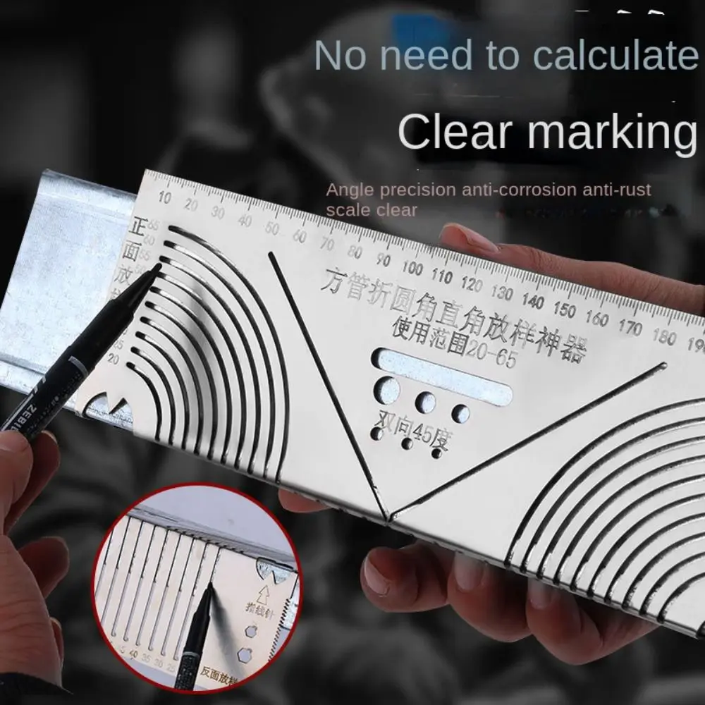 

Прецизионный инструмент для разметки дуги гибкого угла, многоцелевой инструмент для маркировки металла, линейная дуга, чертилка двойного назначения, регулируемый