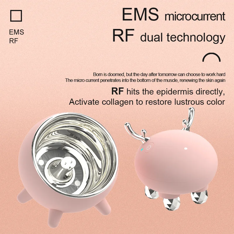 جهاز تدليك الوجه النحيف المكركرنت الكهربائي بالاهتزاز الصوتي #4