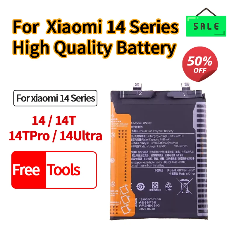 

100% НОВАЯ литий-ионная батарея для Xiaomi 14 BP4Q, 14T BM5T, 14T Pro BM5W, 14 Ultra BP51, серия Xiaomi 14. Высококачественная сменная батарея.