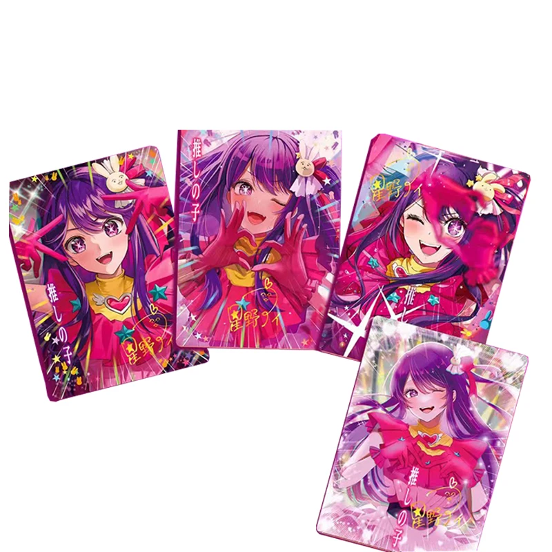 4Pcs/set Oshi No Ko Anime Characters Hoshino Ai DIY Homemade Flash Card Christmas Birthday Gift Game Toys Collection Card