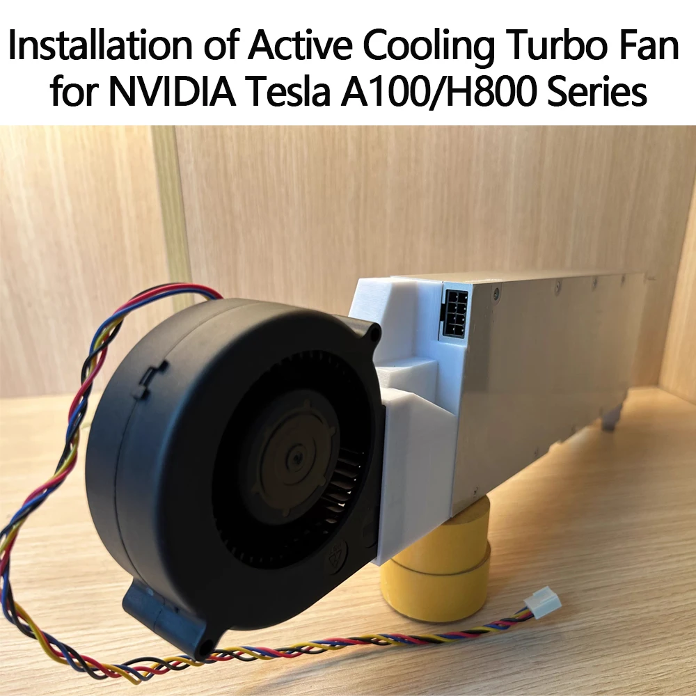 ADT-Link Turbo Fan for Heat Dissipation of NVIDIA Tesla A100 170HX H800 L40 A16 A30 GPU / Graphics Cards