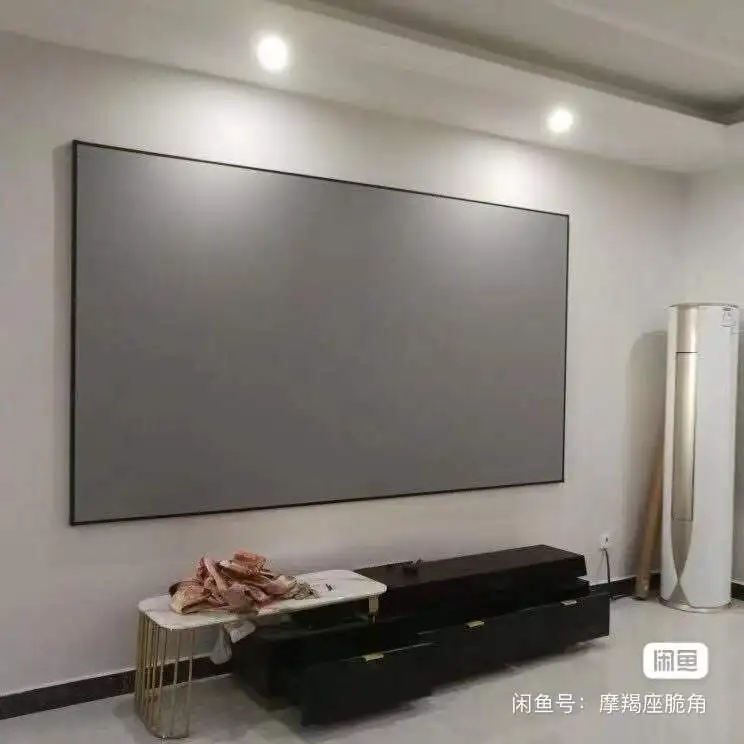 

Home Use Wall Mounted Gray 120 inch 16:9 1cm Border ALR Fixed Frame Projector Screen