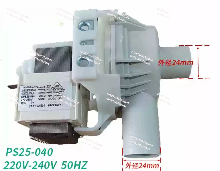 Ice Maker Spare Parts 30W DPS25-040 Drain Pump For SCOTSMAN BL Series BL25 BL45 BL55 BL75 BL105 Ice Machine Replace