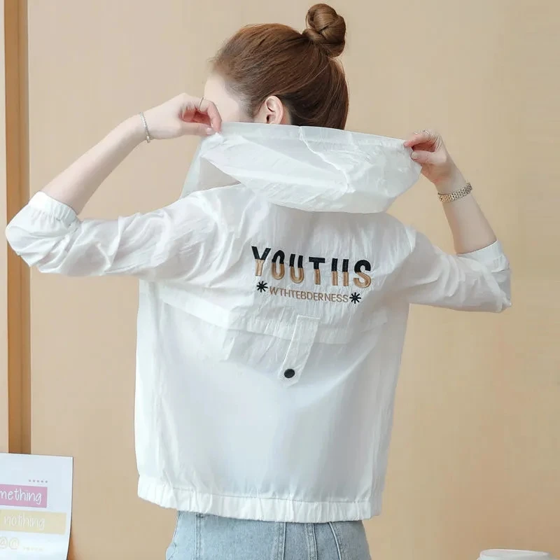 High-end Women's Sunscreen Loose Coat 2024 New Summer Hooded Female Short UV Thin Jacket Sun-protective Clothing Short Overcoat