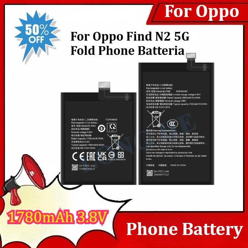 A Pair High Quality New Phone Battery BLP953 BLP955 1780mAh 3.8V For Oppo Find N2 5G Fold Phone Batteria