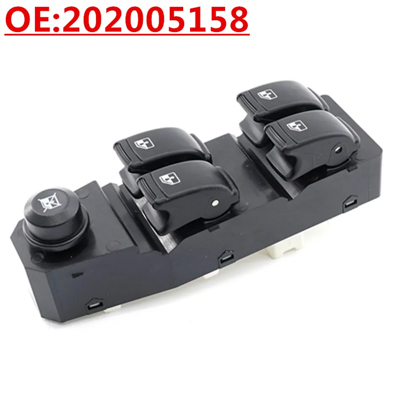 

OE:202005158 Power Window Master Control Switch For Chevrolet/Buick
