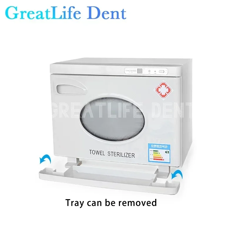 GreatLife Dent Dental Original Lab Equipment UV Disinfection Cabinet Medical Sterilizer with Electric Drying Function 28L