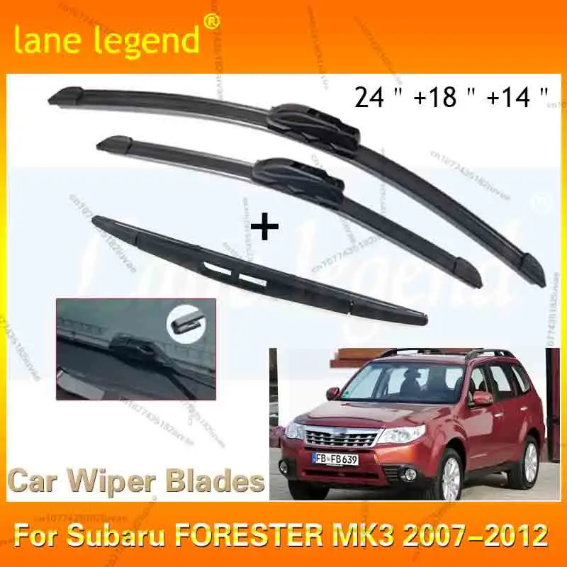 

Для Subaru FORESTER MK3 2007-2012 автомобильные передние и задние щетки стеклоочистителя из мягкой резины стеклоочистители авто лобовое стекло 24 "18" 14 "2010 2011