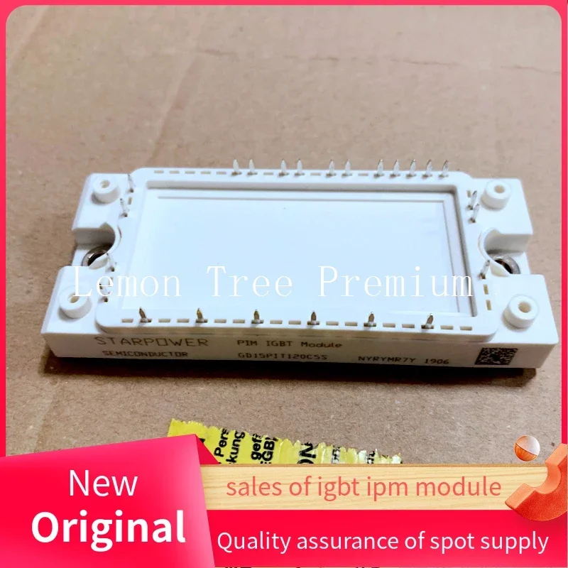 

GD15PIX120C5S GD15PIK120C5S GD15PIT120C5S GD15PIL120C5S New Original IGBT Module